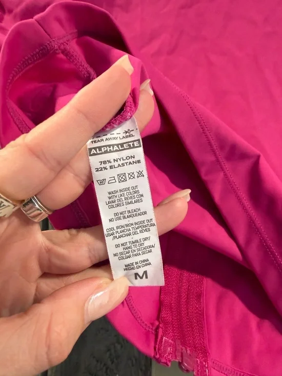 Alphalete Pulse Jacket - Picture 4 of 5